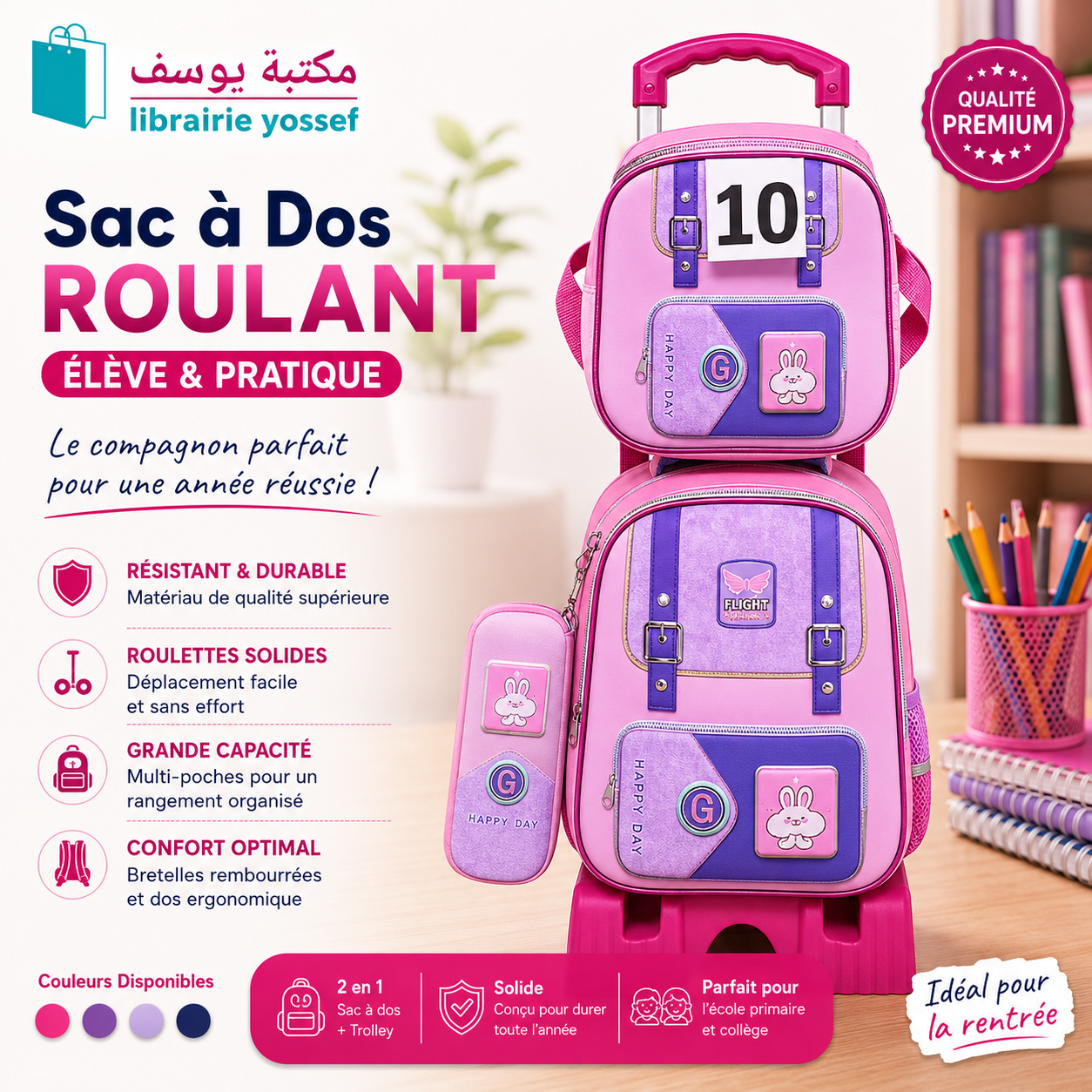 Sac à Dos Roulant 3 Pcs – Élève & Pratique