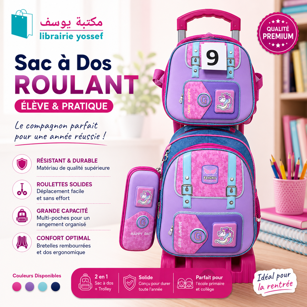 Sac à Dos Roulant 3 Pcs – Élève & Pratique