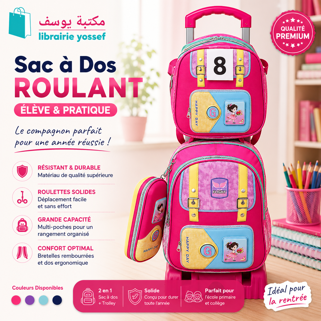 Sac à Dos Roulant 3 Pcs – Élève & Pratique
