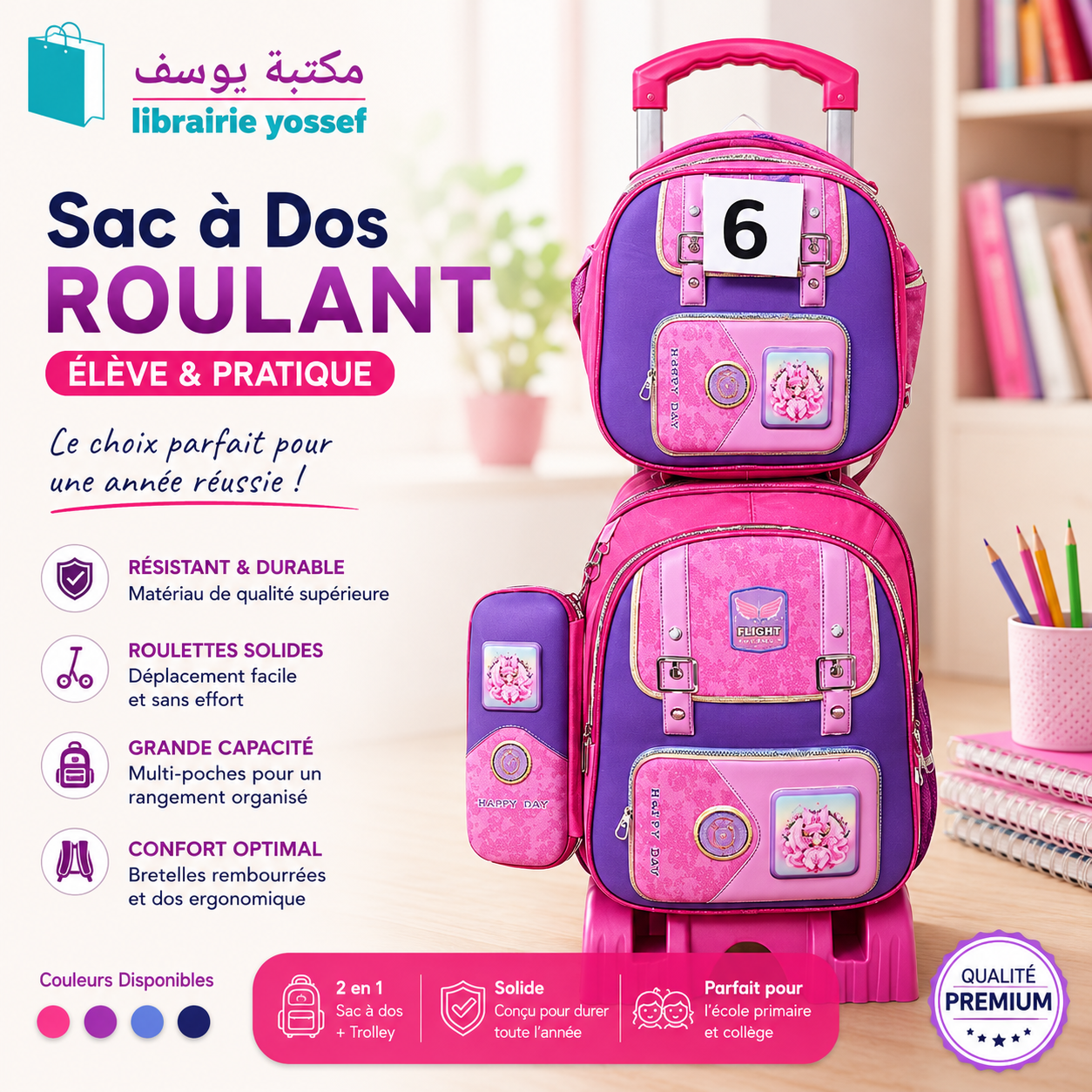 Sac à dos roulant fille - rose violet modèle 6