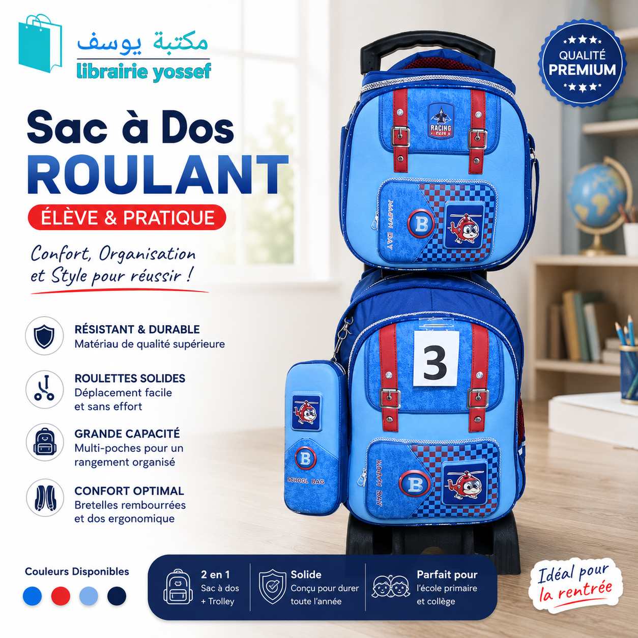 Sac à dos roulant garcon - bleu hélicoptère modèle 3