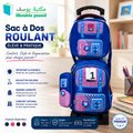 Sac à dos roulant garcon - bleu Racing Team modèle 4
