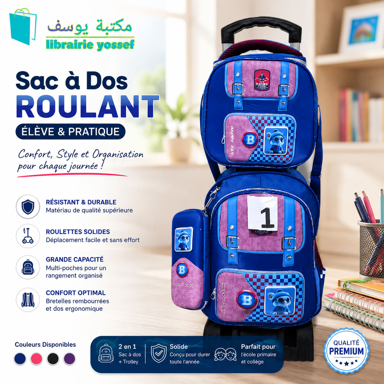 Sac à dos roulant garcon - bleu Racing Team modèle 4